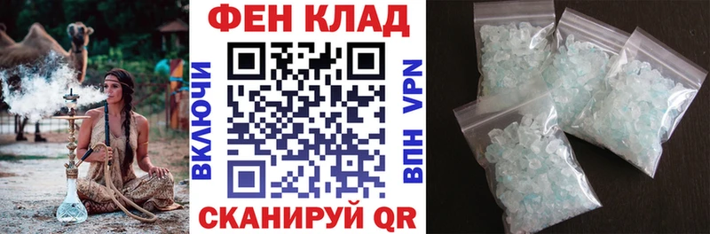 hydra вход  Отрадное  АМФЕТАМИН Розовый  купить наркотик 