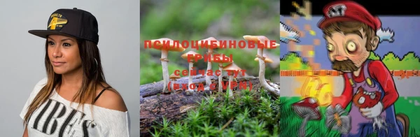 амфетамин Алзамай