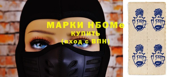 дурь Абаза