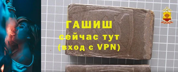 MESCALINE Абинск