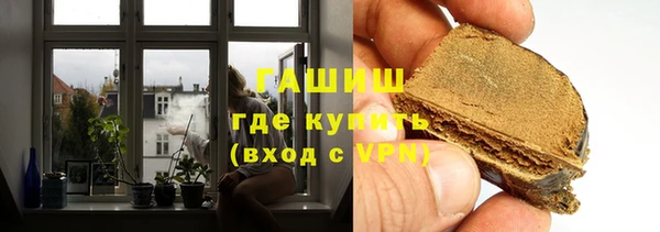 каннабис Алексеевка