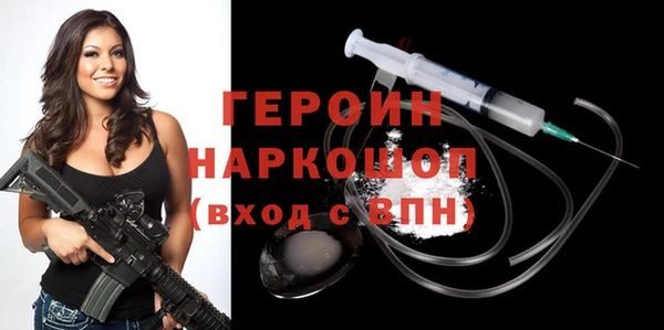 Альфа ПВП Абдулино