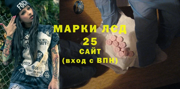 Альфа ПВП Абдулино