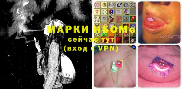 дурь Абаза