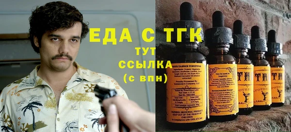 дурь Абаза