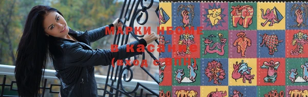 Альфа ПВП Абдулино