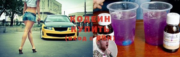 дурь Абаза