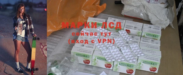 дурь Абаза