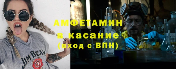 дурь Абаза