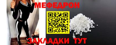 эйфоретик Изобильный