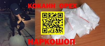 mdpv Ипатово