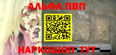 ГАЛЛЮЦИНОГЕННЫЕ ГРИБЫ Ярцево