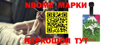 mdpv Ипатово