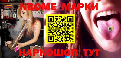 мет Ирбит