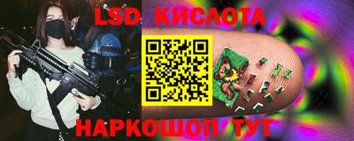 mdpv Ипатово