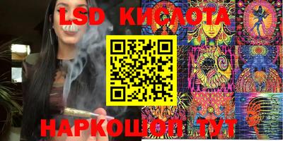 эйфоретик Изобильный