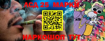мет Ирбит