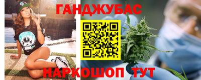mdpv Ипатово