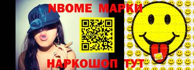 эйфоретик Изобильный
