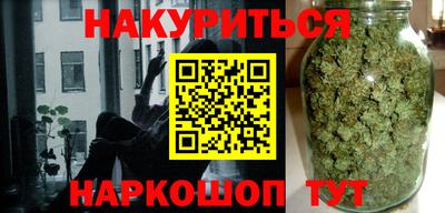 мет Ирбит