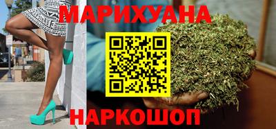 мет Ирбит
