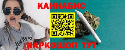 мет Ирбит