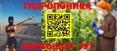 эйфоретик Изобильный