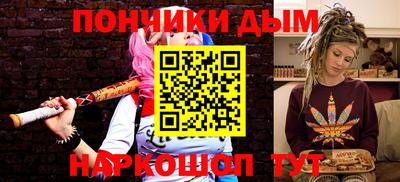 мет Ирбит