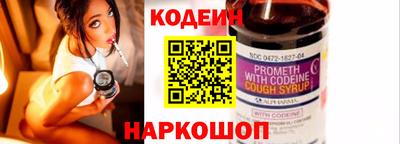 mdpv Ипатово