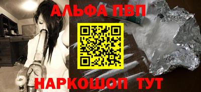 эйфоретик Изобильный