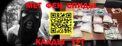 эйфоретик Изобильный