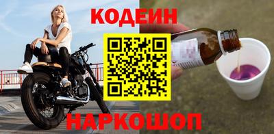 эйфоретик Изобильный
