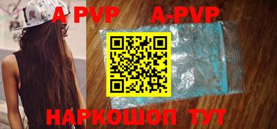 мет Ирбит