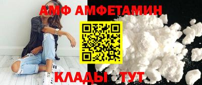 mdpv Ипатово