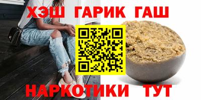 эйфоретик Изобильный