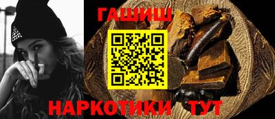 mdpv Ипатово