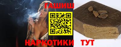 мет Ирбит