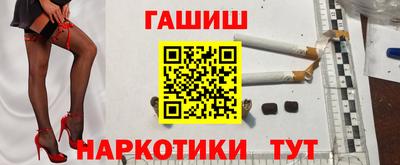 эйфоретик Изобильный