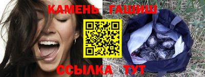 mdpv Ипатово