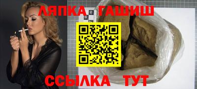 mdpv Ипатово