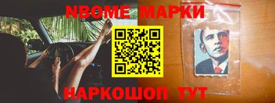 мет Ирбит