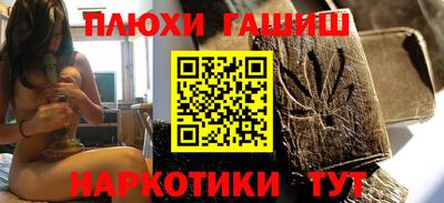 mdpv Ипатово