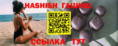 эйфоретик Изобильный