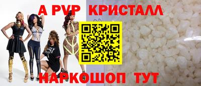 мет Ирбит