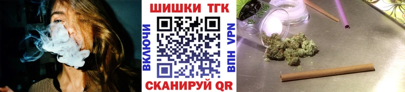 Конопля план  Отрадное 